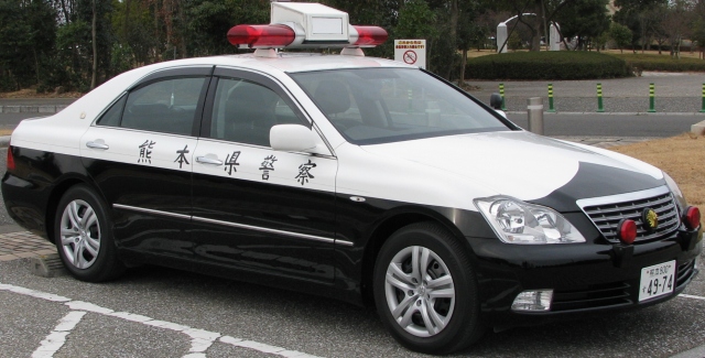 クラウン