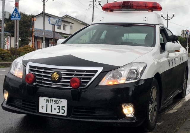 クラウン
