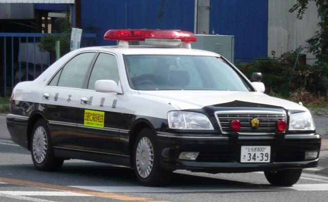 クラウン