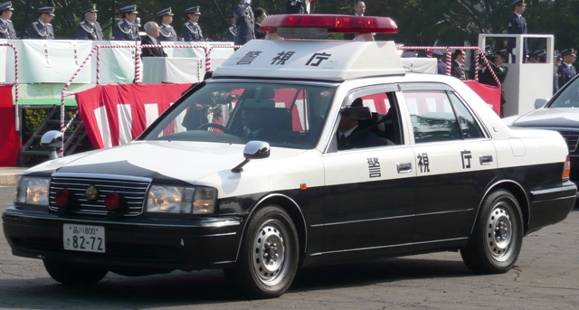 クラウン