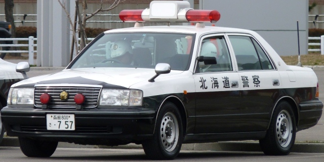 クラウン