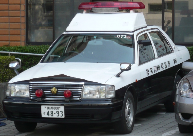 クラウン