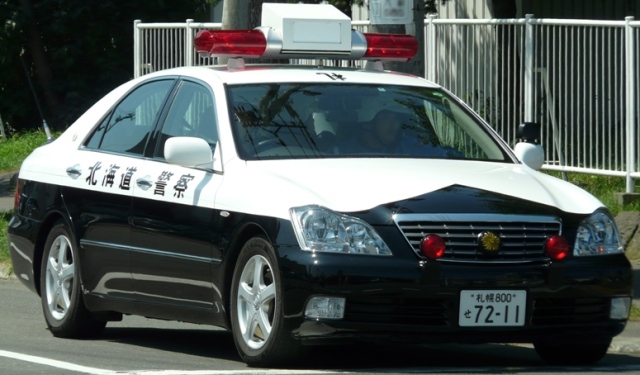 クラウン