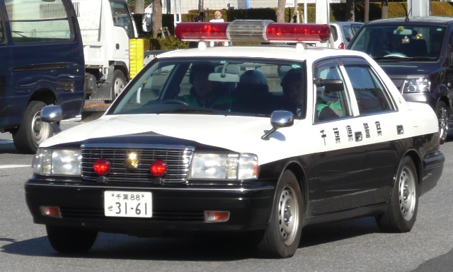 クラウン