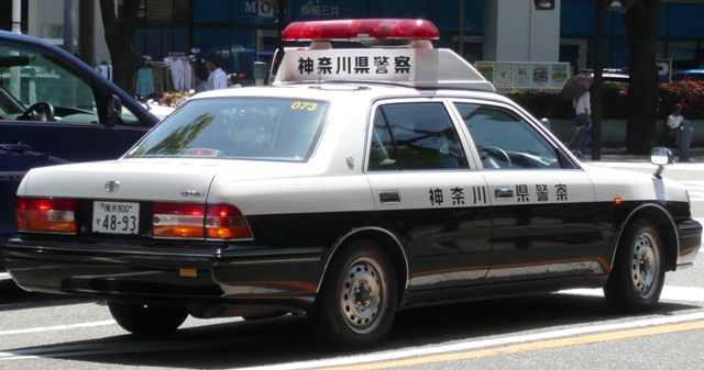 リア