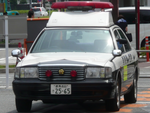 クラウン
