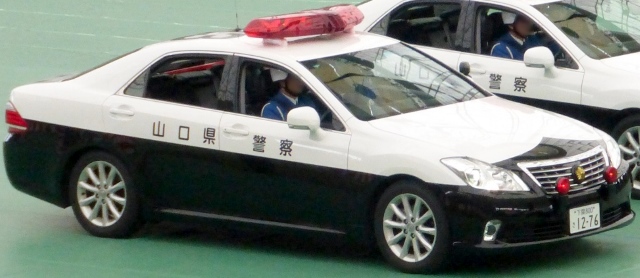 クラウン