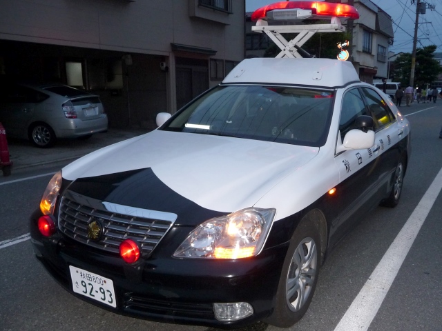 クラウン