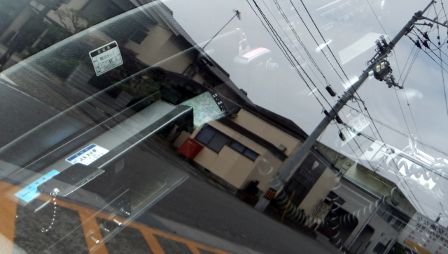 車内