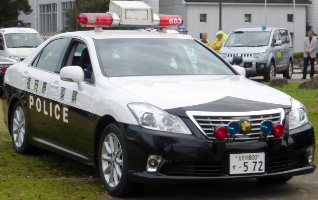 クラウン