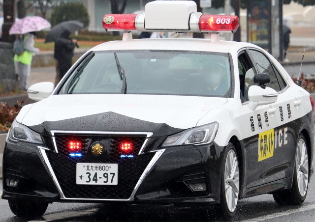 クラウン