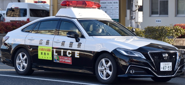 クラウン