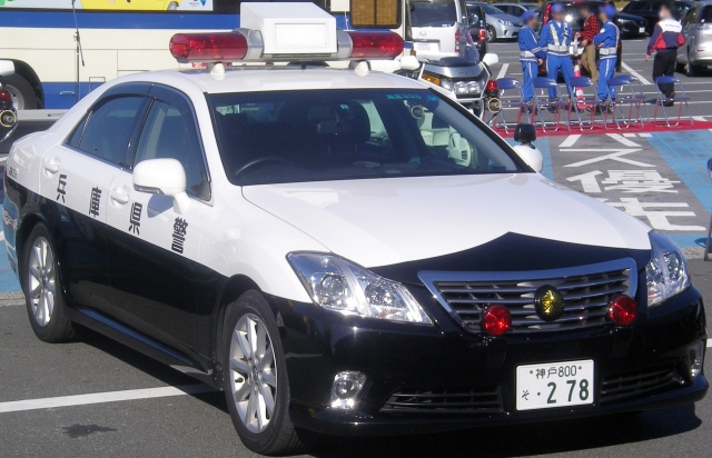 クラウン