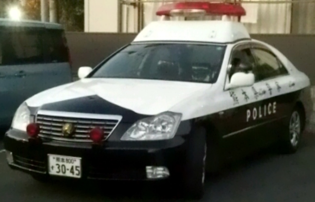 クラウン