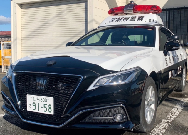 クラウン