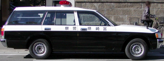 クラウン