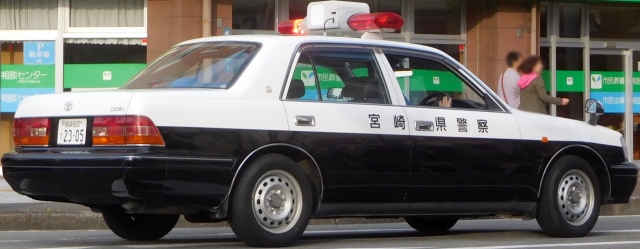 クラウン
