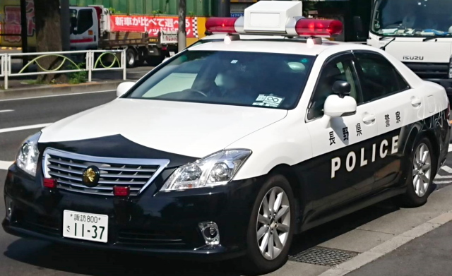 クラウン
