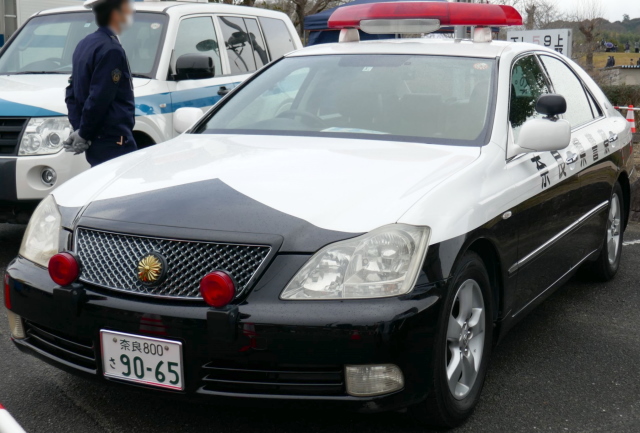 クラウン