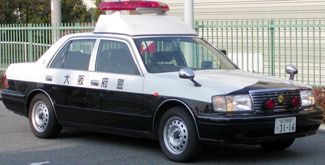 クラウン