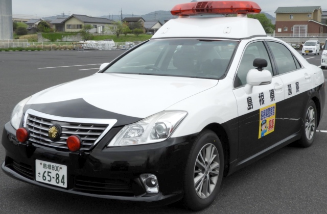 クラウン