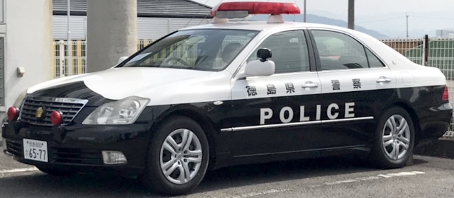 クラウン
