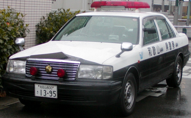 クラウン