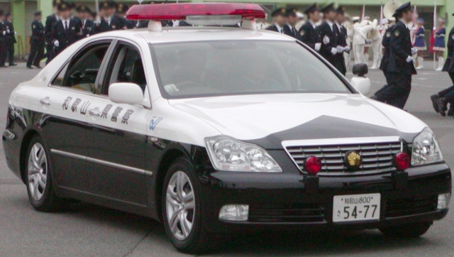 クラウン