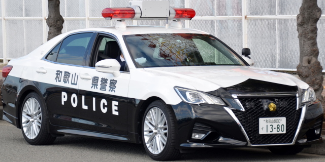 クラウン