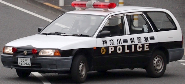 アベニールカーゴ