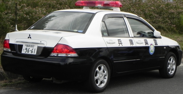 リア
