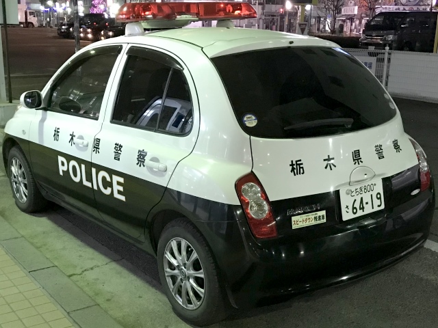 リア