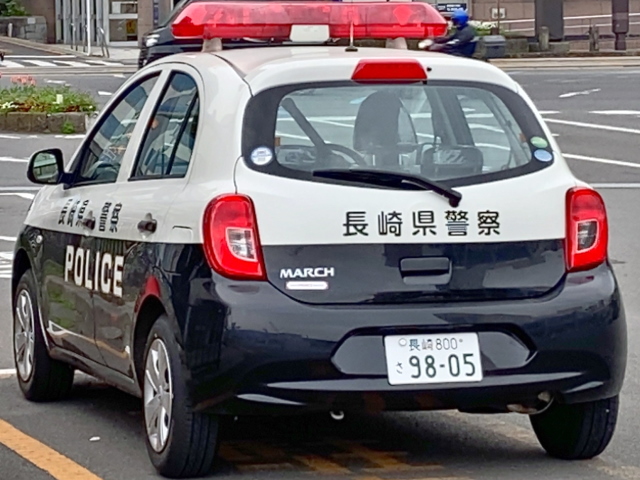 リア