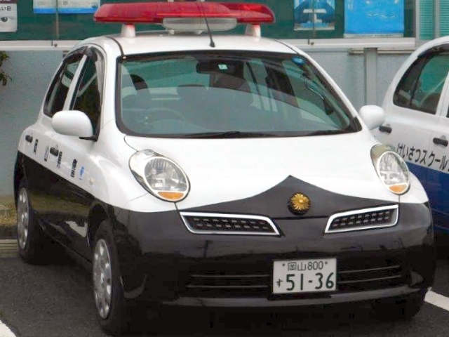 マーチ