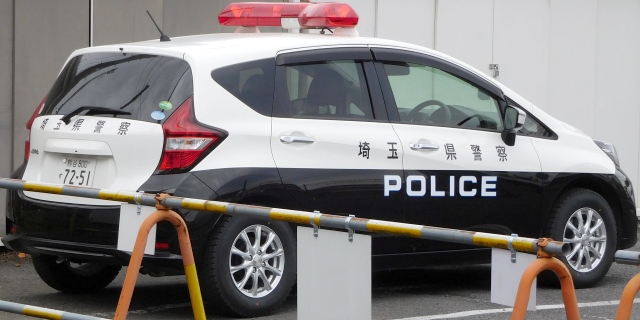 リア