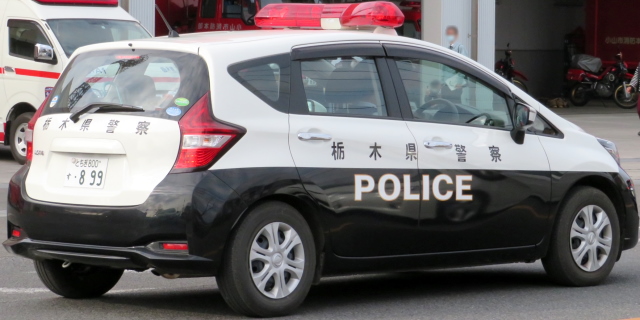 リア