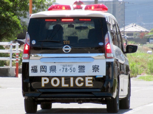 リア