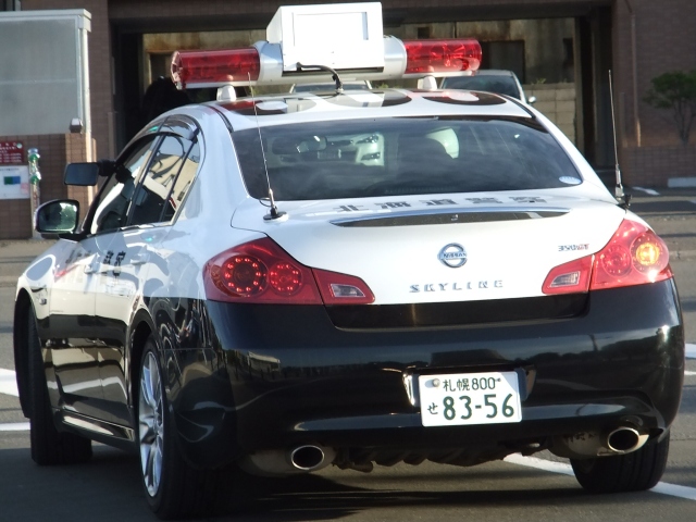 スカイライン