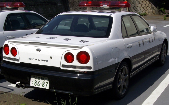 リア