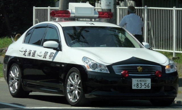 スカイライン