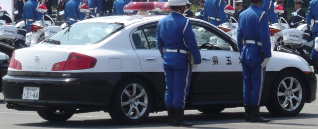 リア