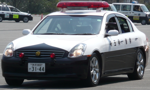 スカイライン
