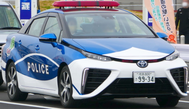 MIRAI