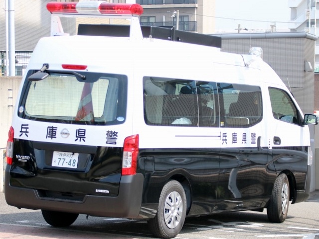 リア